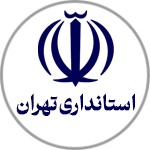 عضو اصلی